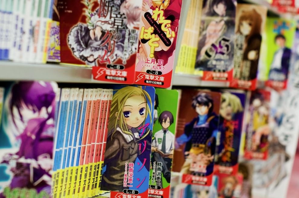 Portada de manga